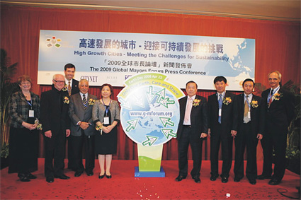 世界华人协会