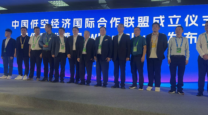 世界华人协会
